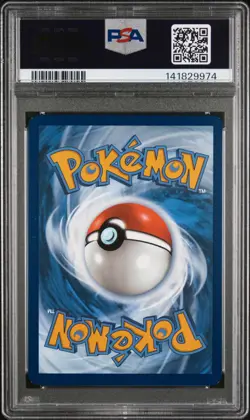 TIRTOUGA #106 PSA 9 Illustration Rare TCG 2025 Pokemon Blk En-Black Bolt - Image 2