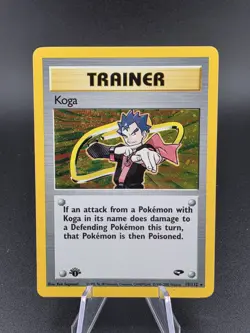 SWIRL 1st Edition Pokemon KOGA Gym Challenge 19/132 Holo LP - Image 1