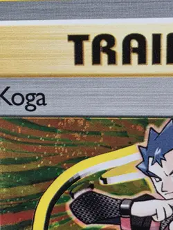 SWIRL 1st Edition Pokemon KOGA Gym Challenge 19/132 Holo LP - Image 3