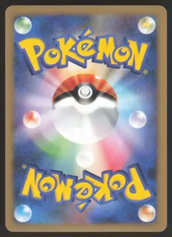 Pokemon Japanese Luxray GL LV.X 030/090 Bonds End of Time Holo 1st Ed. NEAR MINT - Image 2