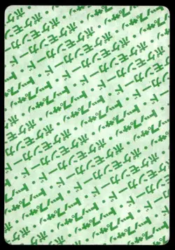 Ivysaur NO. 002 Topsun Green Back Pokemon Japanese ~ HP - Image 2