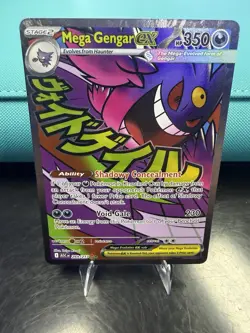 Pokemon TCG Mega Gengar EX 269/217 Ascended Heroes Full Art Mega Attack Rare - Image 1