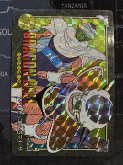 Dragon Ball Z Card Visual Adventure No.6 Prism Carddass - Image 1