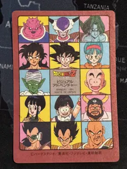 Dragon Ball Z Card Visual Adventure No.6 Prism Carddass - Image 3
