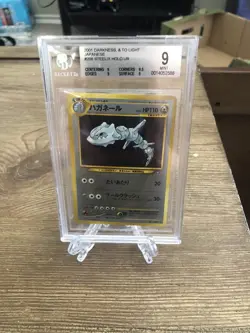 Pokemon TCG - 2001 Japanese Steelix Neo Holo BGS 9 #208 - Image 1