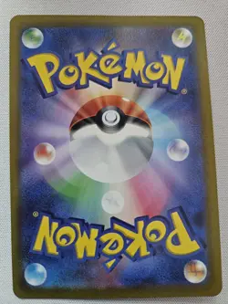 Charizard Rare S10b: Pokemon GO 010/071 NM - Image 2