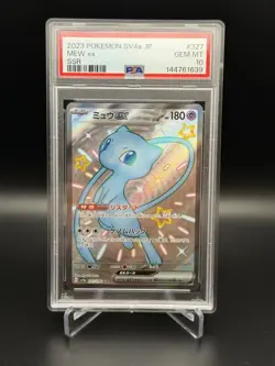 2023 Pokemon Japanese Shiny Treasures Ex Mew Ex SSR 327/190 PSA 10 Gem Mint - Image 1