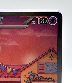 Mew ex SVP 053 SEALED Pokemon TCG Scarlet Violet 151 Black Star Promo Full Art - Image 3