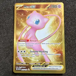 2023 POKEMON MEW EN-151 #205 MEW EX HYPER RARE - Image 1