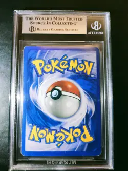 Pokemon Shining Gyarados Neo Revelation BGS 4 Ita No Shining Goldstar - Image 5