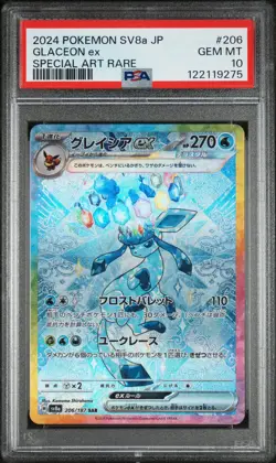 2024 POKEMON JPN SV8A-TERASTAL FEST EX SPECIAL ART RARE #206 GLACEON EX PSA 10 - Image 1
