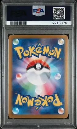 2024 POKEMON JPN SV8A-TERASTAL FEST EX SPECIAL ART RARE #206 GLACEON EX PSA 10 - Image 2
