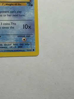 Pokemon TCG Psyduck 53/62 Fossil Regular Common Wizards 1999 50 HP - Image 3