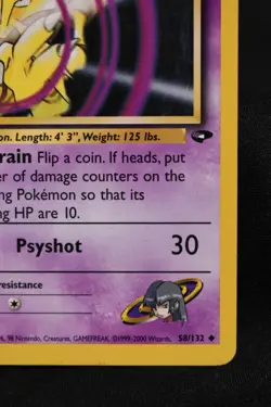 Sabrina's Kadabra 1st Edition 58/132 LP+ Gym Challenge Uncommon Pokemon TCG - Image 4