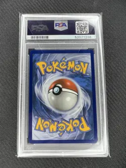 2019 Pokemon SM Hidden Fates Premium Collection Lunala GX SM103a Promo PSA 10 - Image 2