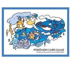 1 Pokemon Center Japan Card Game Deck Shield Sleeve OTENKI TEAM Kyogre Raichu - Image 1