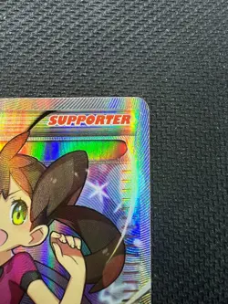 Pokemon Shauna 111a/124 XY Premium Trainers Collection Alt Art Promo - Image 4