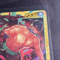 One Piece CCG Roronoa Zoro OP06-118 Wings of the Captain - Image 3