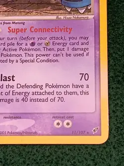 Metagross 11/107 EX Deoxys Holo Rare Pokemon Card 2005 English - Image 5