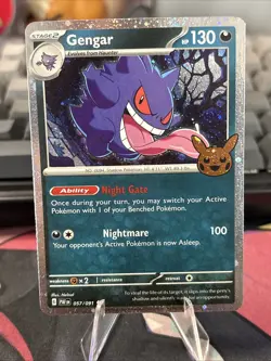 Pokemon TCG Gengar Cosmos Holo Card 2024 Trick or Trade, #057/091 - Image 3