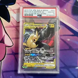 Pokemon Card | PSA 10 Pikachu & Zekrom GX 041/173 Japanese Tag Team GX All Stars - Image 1
