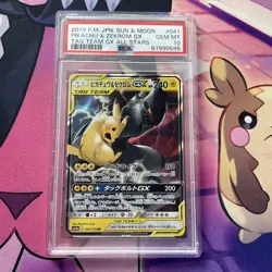 Pokemon Card | PSA 10 Pikachu & Zekrom GX 041/173 Japanese Tag Team GX All Stars - Image 3