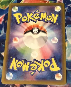 Charizard ex 185/165 Sv2a: Pokemon Card 151 Holo (Japanese) - Image 2