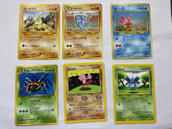 Japanese & English RARE Vintage Pokemon Card Lot Of 6 Various Sets 1996-1999 - Image 1