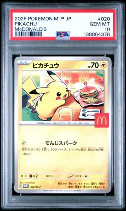PSA 10 Pikachu - 020/M-P 020/M-P M-P Promotional Cards Regular (Japanese) - Image 1