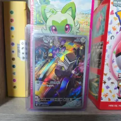 Varoom AR 117/108 SV3 Ruler of the Black Flame - Pokemon Card Korean - Image 1