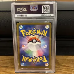 Leafeon VSTAR SAR 210/172 S12a VSTAR Universe - PSA 10 Pokemon Card Japanese - Image 3