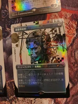 Secret Lair Special Guest: Yoji Shinkawa ✨FOIL✨ JAPANESE MTG NM/LP - Image 3