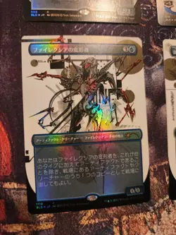 Secret Lair Special Guest: Yoji Shinkawa ✨FOIL✨ JAPANESE MTG NM/LP - Image 5