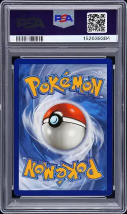 2021 POKEMON SWORD & SHIELD EVOLVING SKIES SECRET FULL ART/UMBREON VMAX PSA 10 - Image 2