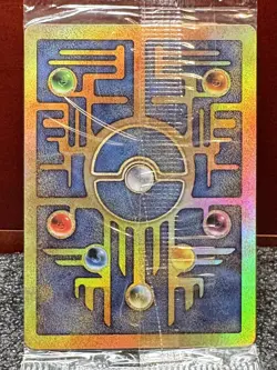 Pokemon Movie Promo {{{ Ancient Mew }}} ***SEALED*** Full-Art Holo Rare ~L@@K - Image 1