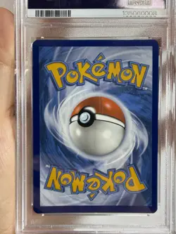 2024 Pokemon Bulbasaur Stellar Crown 143 Illustration Rare PSA 9 - Image 5