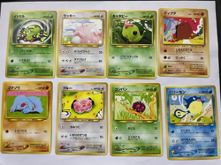 RARE Vintage Pokemon Card Lot Of 8 Various Sets 1996-1999 - Image 1