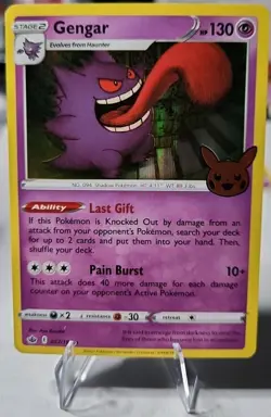 Pokemon Trick or Trade 2021 Gengar #057/198 HOLO Stamped - Image 1