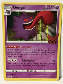 Gengar 057/198 Holo SWSH06: Chilling Reign NM Pokemon Fast Shipping - Image 1