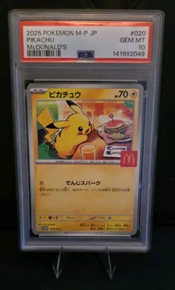 POKEMON Pikachu 020/M-P McDonald's 2025 Promo Regular JP PSA 10 GEM MT - Image 1