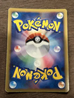 Gliscor DP5 Lv X Holo 1st Edition Japanese Half Deck Pokemon - Image 3