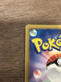 Gliscor DP5 Lv X Holo 1st Edition Japanese Half Deck Pokemon - Image 4