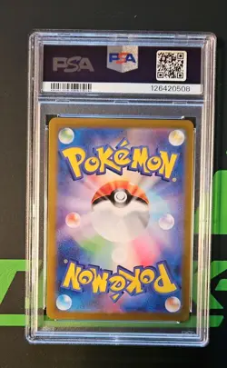 PSA 9 Pokemon Japanese Ethan’s Ho-Oh ex SAR 2025 SV9a Heat Wave Arena 086/063 - Image 2