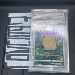 2021 POKEMON JPN 25TH ANNIVERSARY COLLECTION #001 FA/PIKACHU-REVERSE FOIL PSA 10 - Image 1