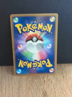 2005 Pokemon Unown S 061/106 Golden Sky Silvery Ocean ex Japanese LP - Image 2