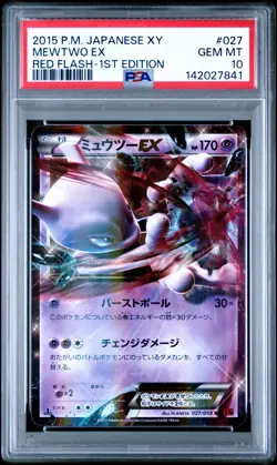 2015 POKEMON JPN XY RED FLASH 1ST ED #027 MEWTWO EX PSA 10 - Image 1