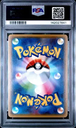 2015 POKEMON JPN XY RED FLASH 1ST ED #027 MEWTWO EX PSA 10 - Image 2