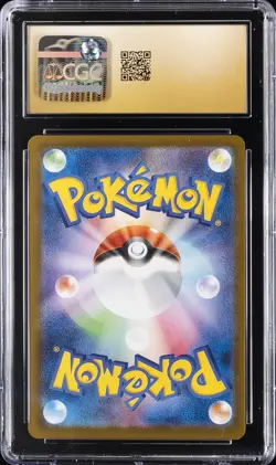 2025 POKEMON #109/098 TEAM ROCKET'S MEOWTH CGC 10 PERFECT - Image 2