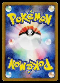 Charizard 011/093 EX Battle Boost Pokemon Japanese Moderately Played - Image 2