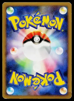 Lucario GL 053/090 Holo Rare Bonds End of Time Pokemon Japanese MP - Image 2
